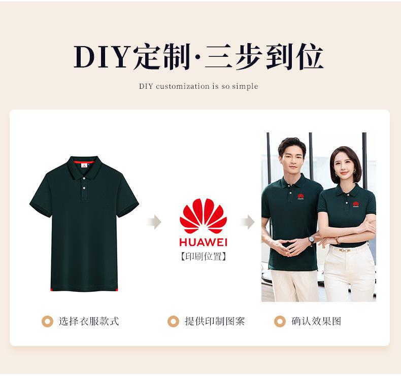 详情_07.jpg