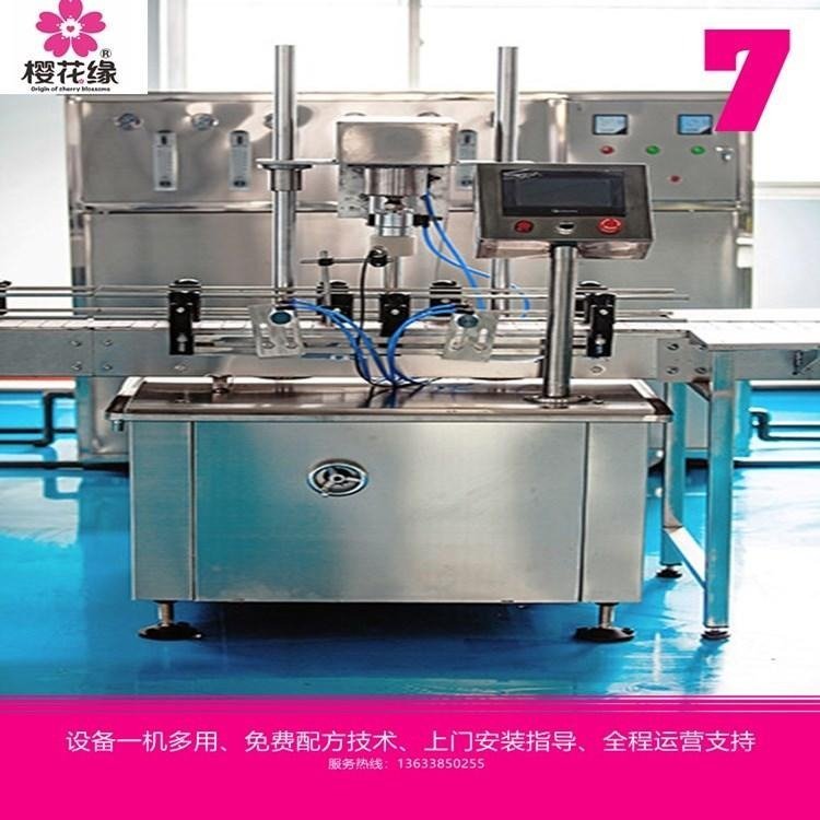 生产定做1吨搅拌桶 不锈钢搅拌罐 洗衣液生产设备