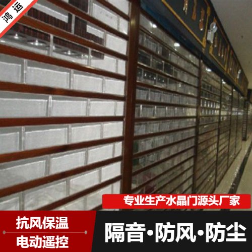 门店 快速侧卷帘门 维修 可抗风保温 304材质 -鸿运