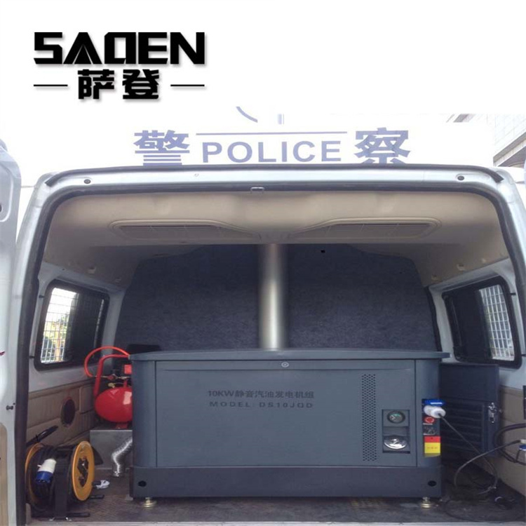 德国SADEN萨登10千瓦小型静音汽油发电机单相220v四缸动力