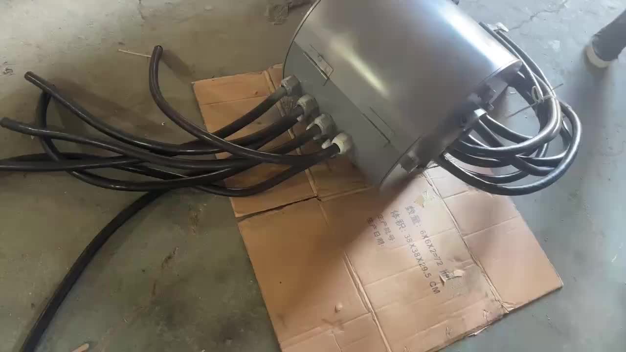 视频