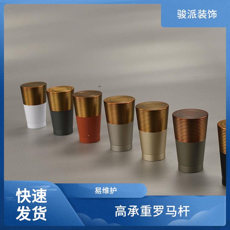 骏派酒店宾馆罗马杆窗帘杆配件非标定制源头厂商