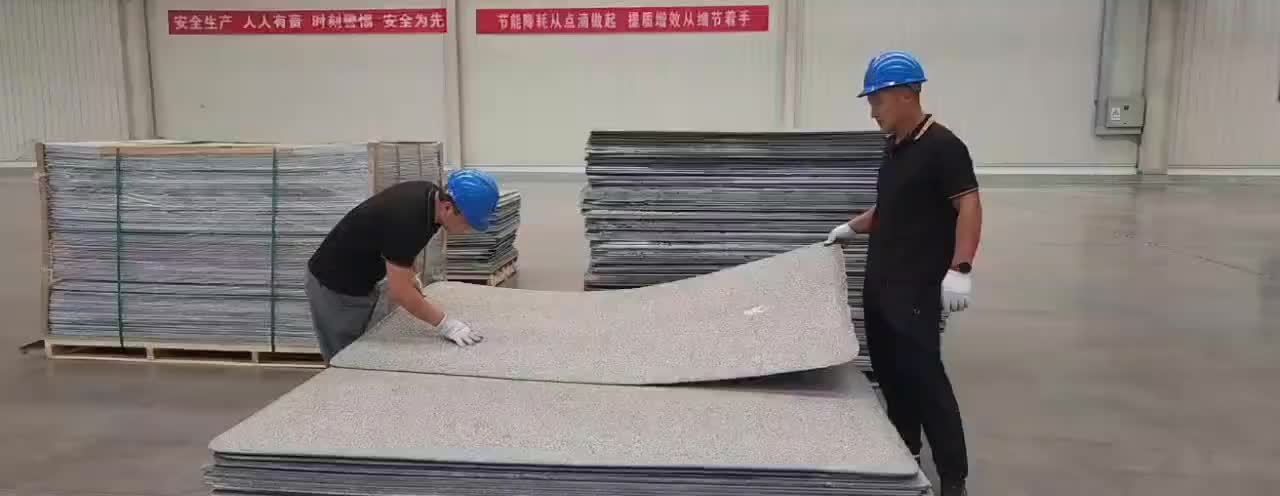 视频