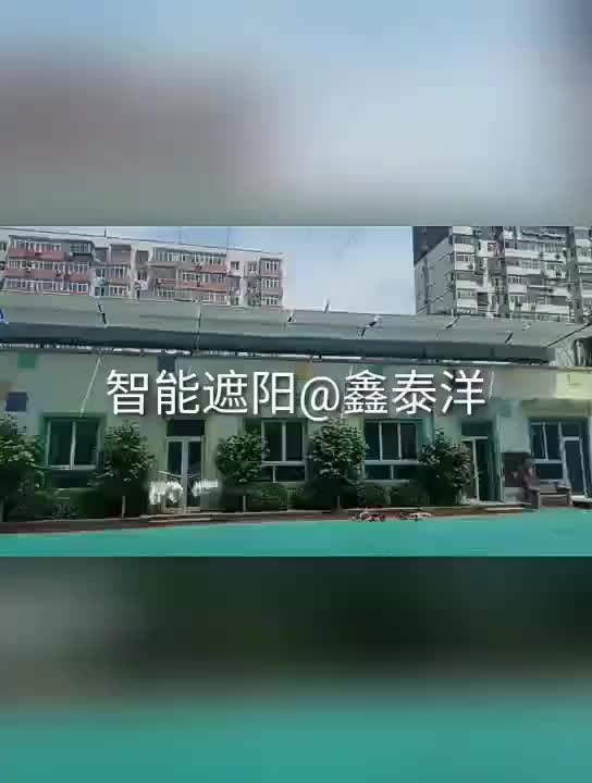 视频