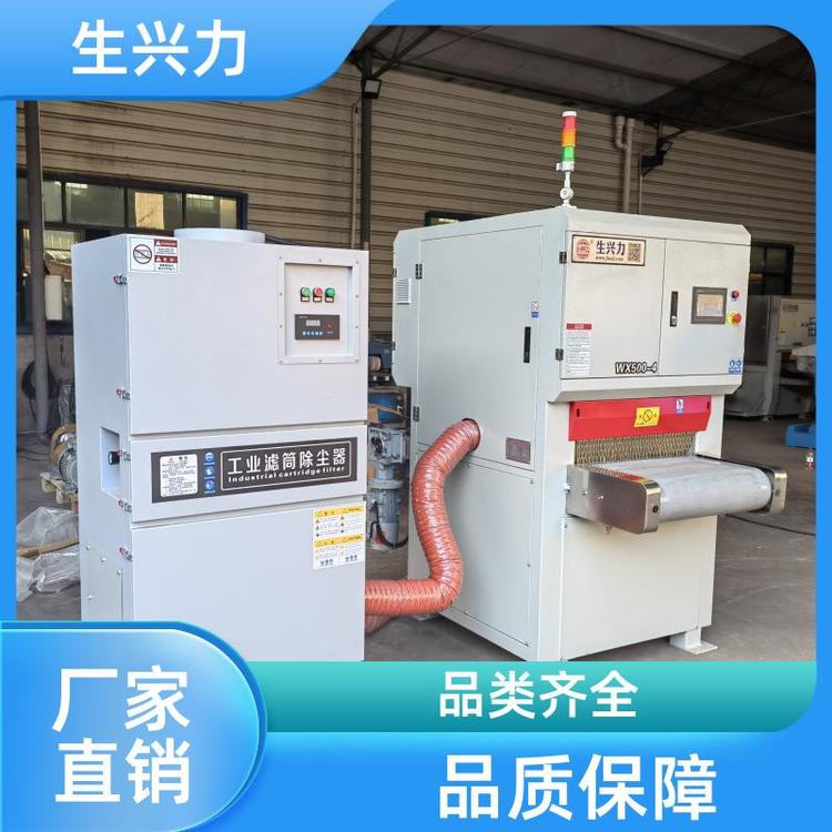 生兴力 表面处理机 钣金倒角机 智能 耐用 匠心制作