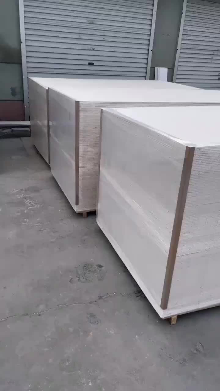 视频