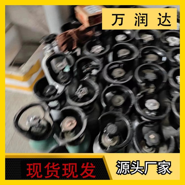 进口标准气体 湖 北孝感 电力电光源混合标气 支持定制 万润达