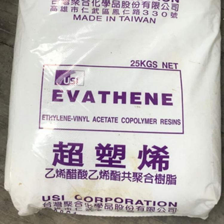 EVA 聚合化学 UE33002 透明eva 鞋材发泡 交联发泡 电线电缆料