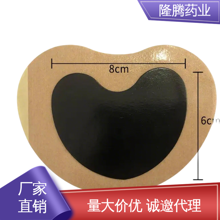 妇女贴 源头工厂 女生姨妈专用通经贴 品牌授权