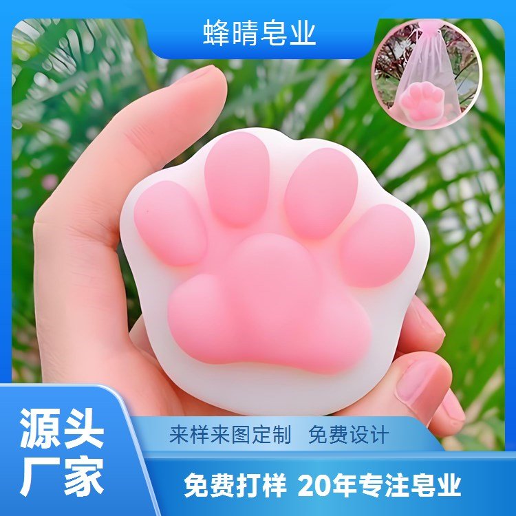 蜂晴皂业 蜂蜜皂OEM代工 天然滋养 高端礼品定制