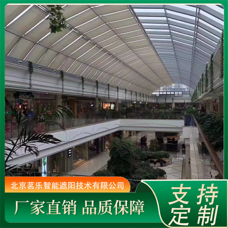玻璃顶遮阳帘 防晒效果好 使用场景广泛 生产定制 茗乐