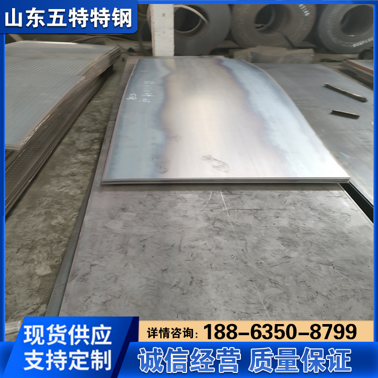 S610L汽车大梁钢 Q345qE桥梁钢板 建筑结构用 粗加工耐磨抗裂性能好