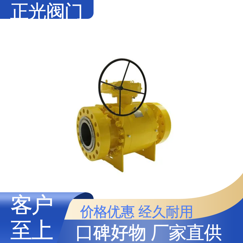 正光 美标硬密封锻钢球阀 液化气整体斜面气动双向流阀门定制