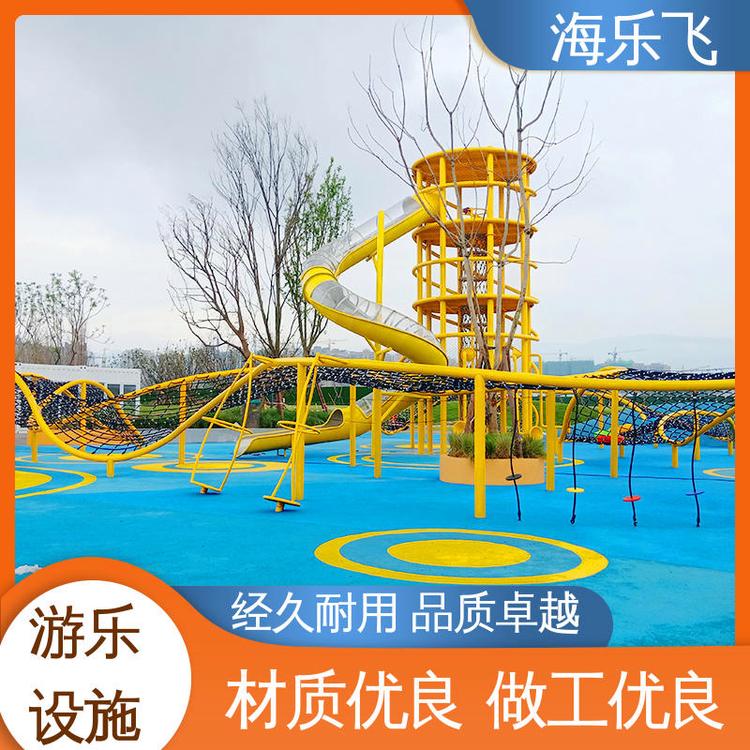 海乐飞 商业街 游艺设施 儿童设备设计制作安装一体