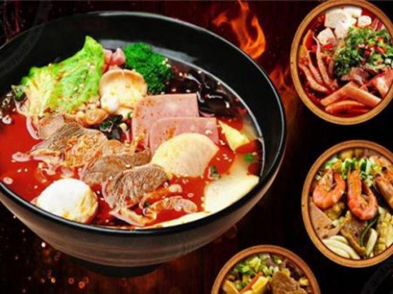 名老麻辣烫