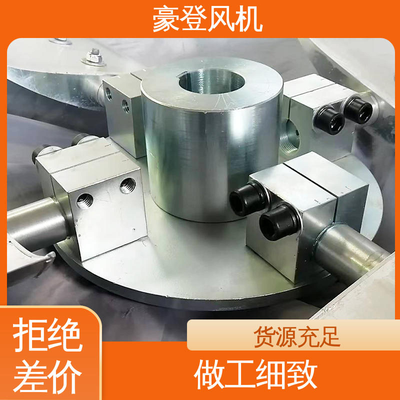 豪登 工业水冷 铝合金空腹机翼型风机 承载力强 可定制