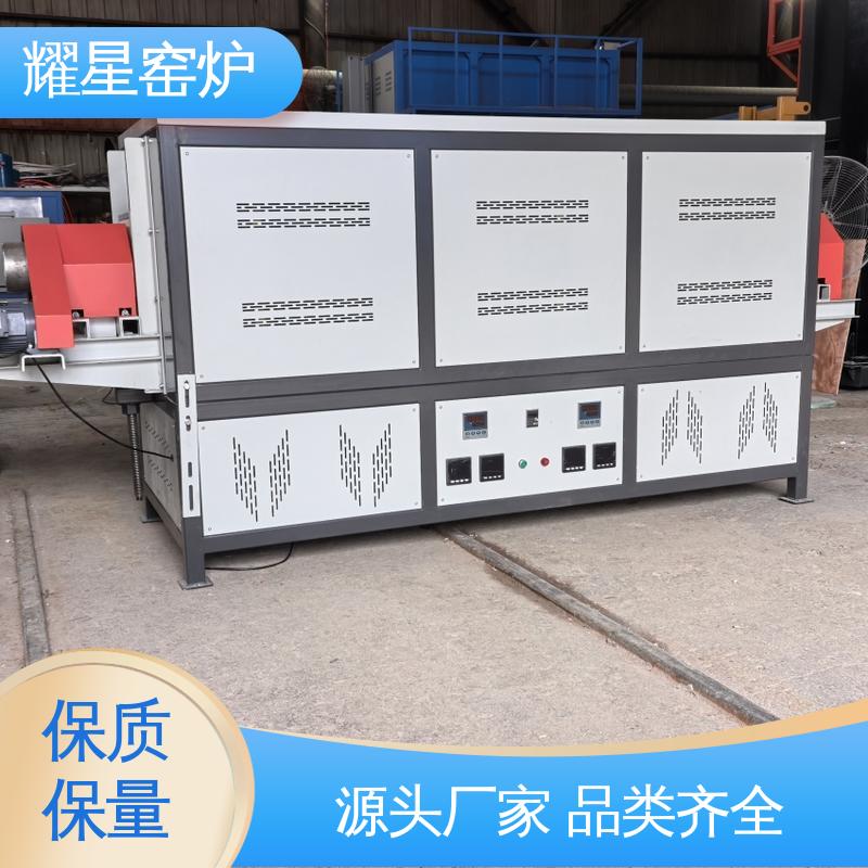 耀星 不锈钢材质 高温升降窑炉 按需个性化定制 双层壳体结构