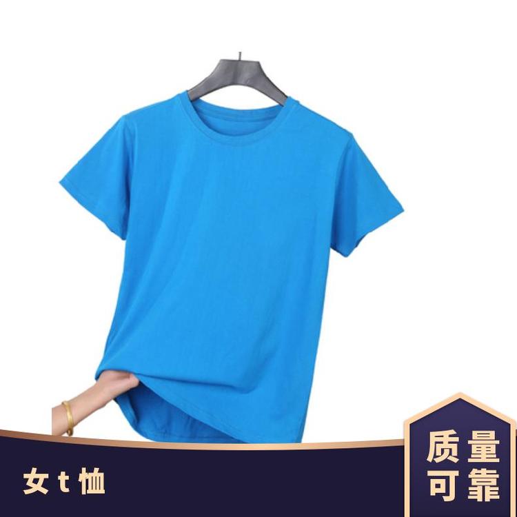 韩版 勾花镂空 棉 短袖 官方图片 主面料成分2的含量51%-70% 女t