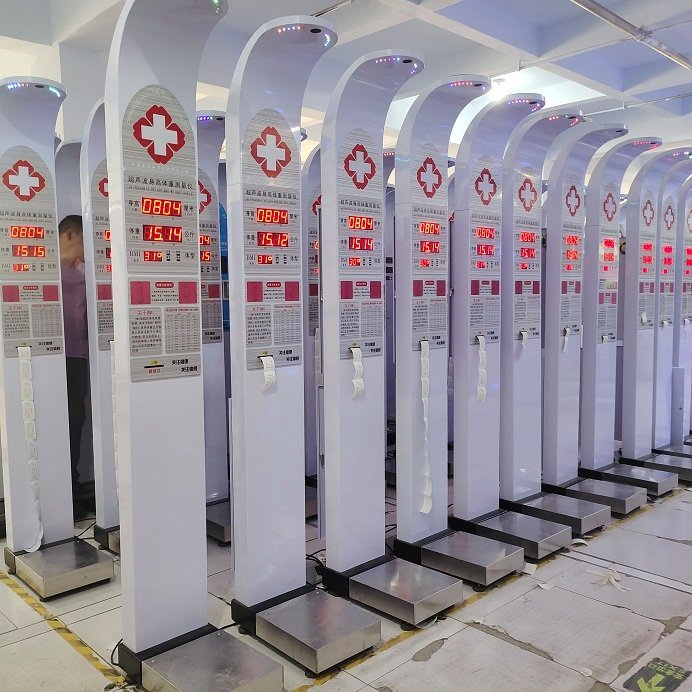 自助测量身高体重秤 多功能HW-900Y型体检仪乐佳电子