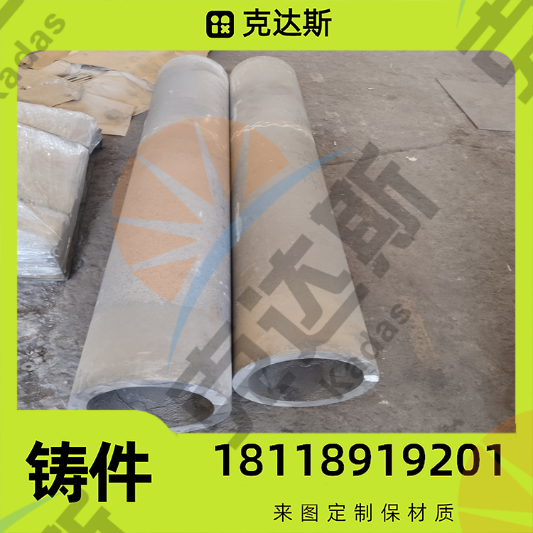 310S/2520离心铸管 不锈钢无缝管 耐高温锅炉管 下料管 交货快
