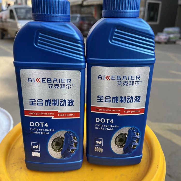 DOT4全合成制动液厂家800克小瓶油 汽车刹车油 塑料瓶装 凯迪森 t2