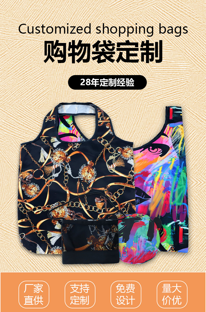 粉色
