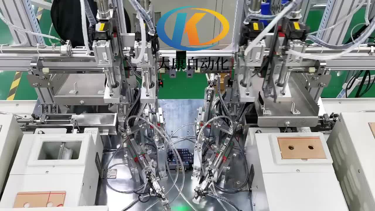 视频