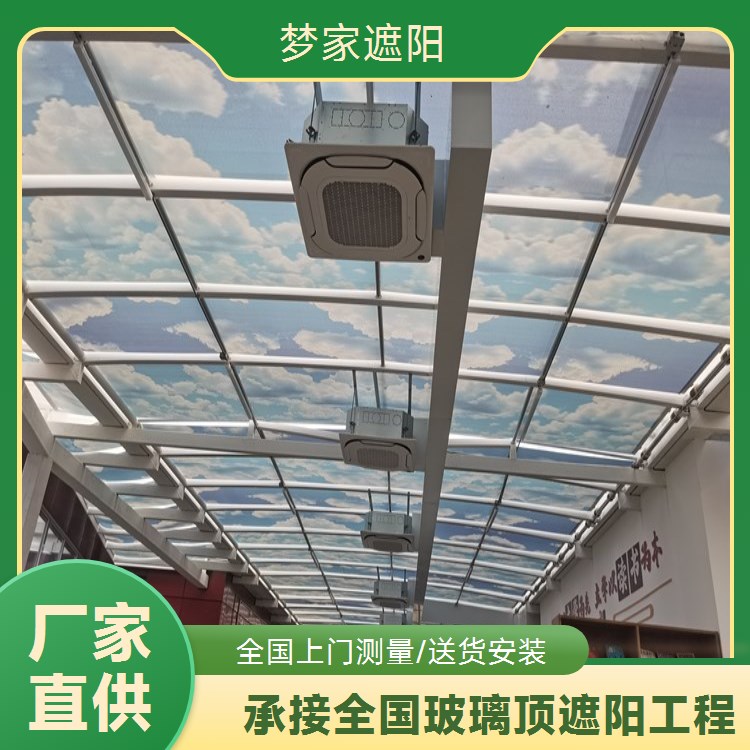 大型体育馆电动天棚帘 玻璃纤维面料 进口电机 智能遥控控制
