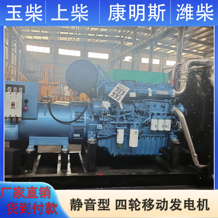 户外施工移动电源 操作简单方便 100KW柴油发电机 康明斯 伟隆