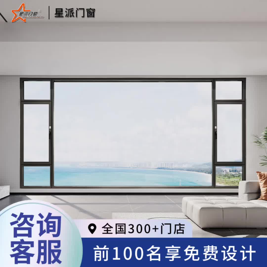 视频