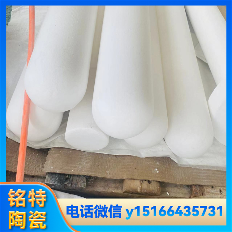 工业级纯白石英冲头 延长使用寿命 不掉渣粉体煅烧 铭特陶瓷