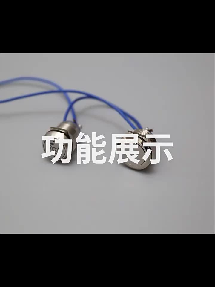 视频