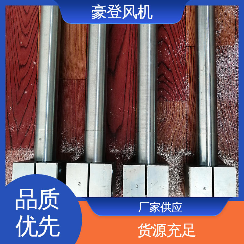 豪登 石油 铝合金空腹机翼型风机 传动效高 可单独开发设计