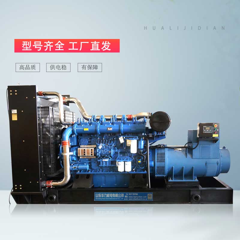 玉柴1000千瓦柴油发电机组 省油耐用发电设备 支持定制