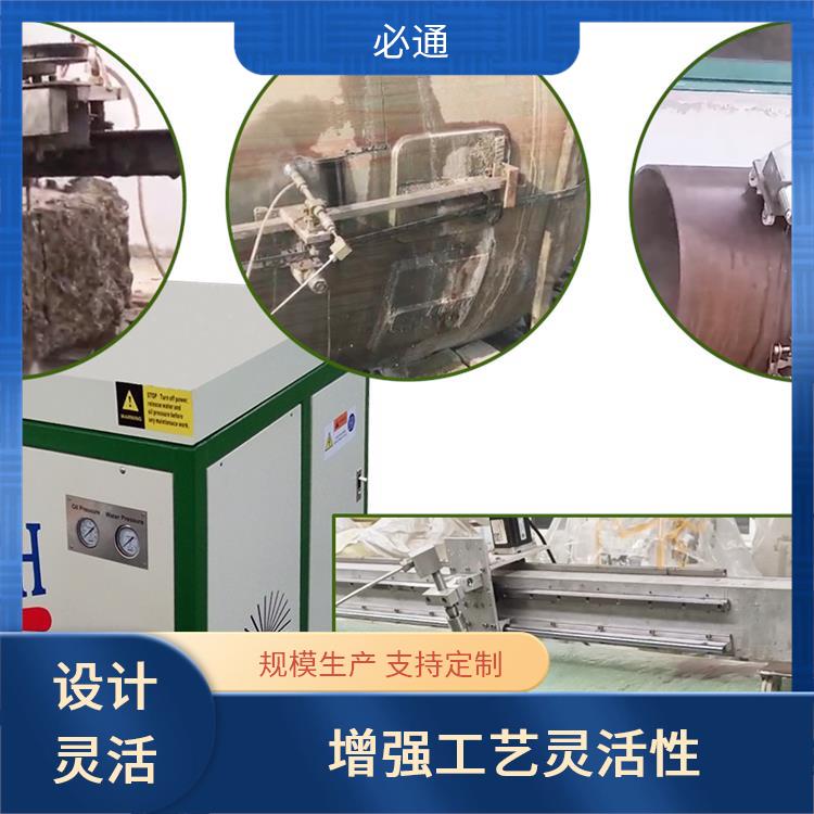 必通 减少废料 高压水切割机 剪裁效率高 精细雕刻功能