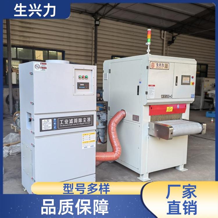 生兴力 倒角拉丝一体 钣金件去毛刺机 耐磨 防腐蚀 匠心制作