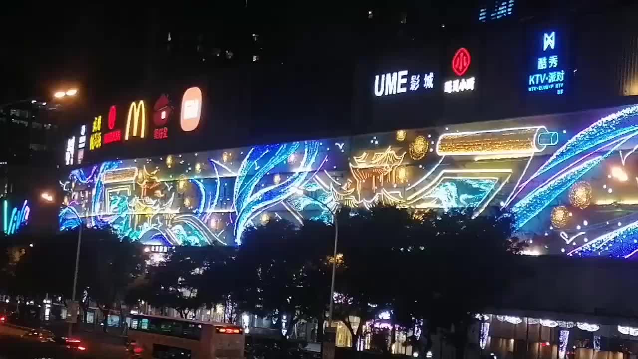 视频