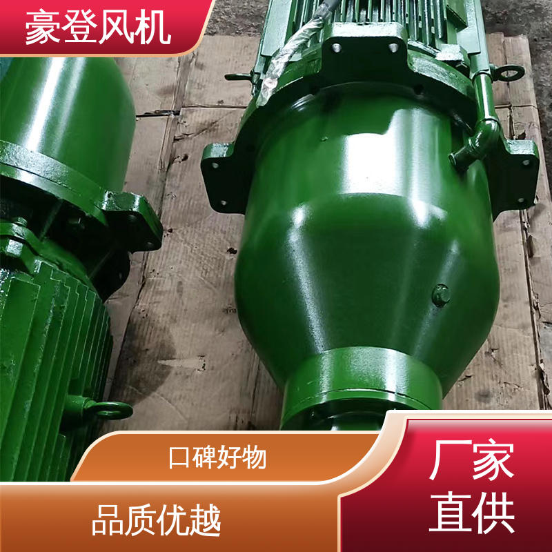 豪登 可单独开发设计 噪音低小 风机减速机 食品