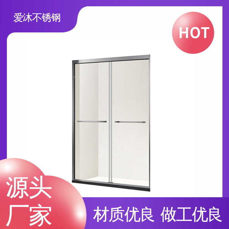 爱沐 玻璃隔断门 整体淋浴房 防腐防霉 可按需定制