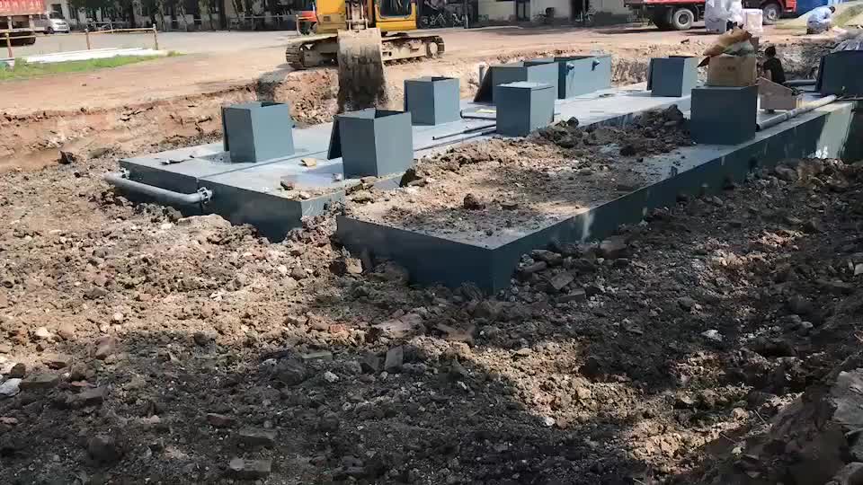 视频