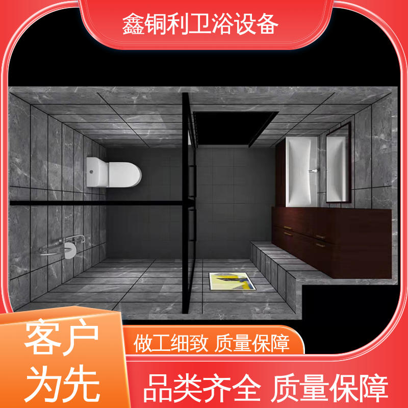 鑫铜利 玻璃隔断 独立淋浴房 多户型可用 款式多样