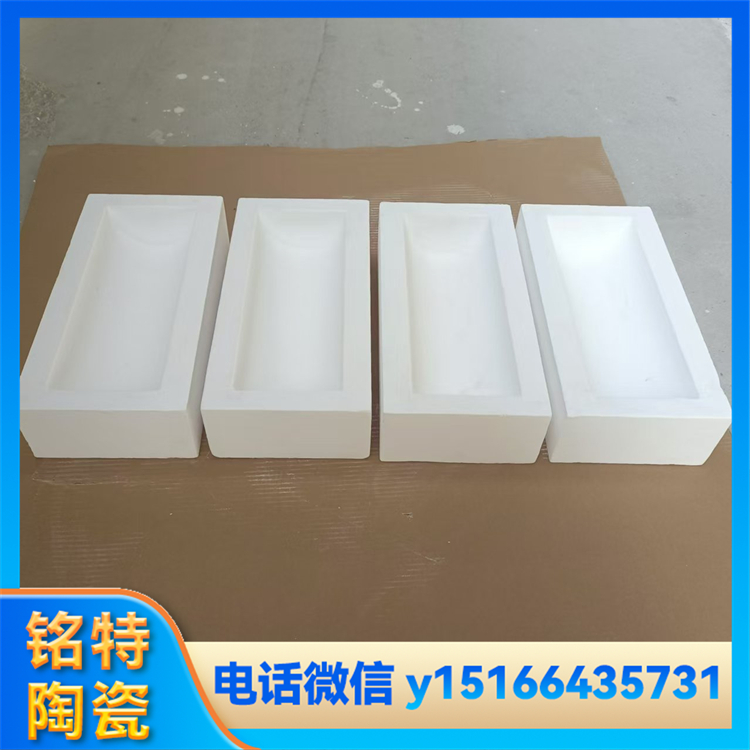 工业用石英匣钵 耐高温 不易开裂 高密度 使用寿命长 铭特陶瓷