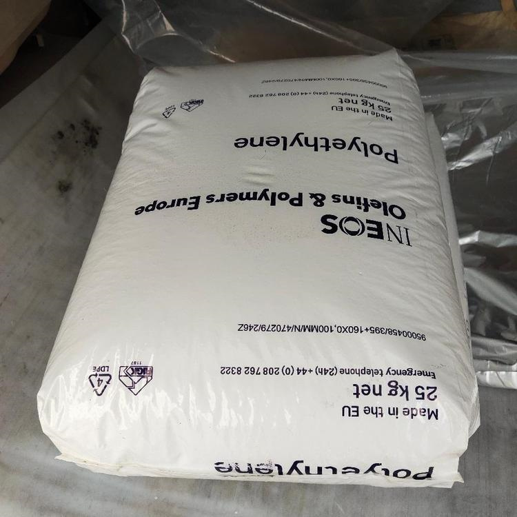 LDPE 英力士 20N430 高柔韧性 附着力高 密封性高 注塑级 挤出涂层应用