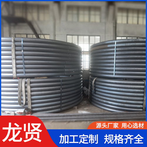 龙贤 耐腐耐 不锈钢材质弯管 压力容器用可来图加工
