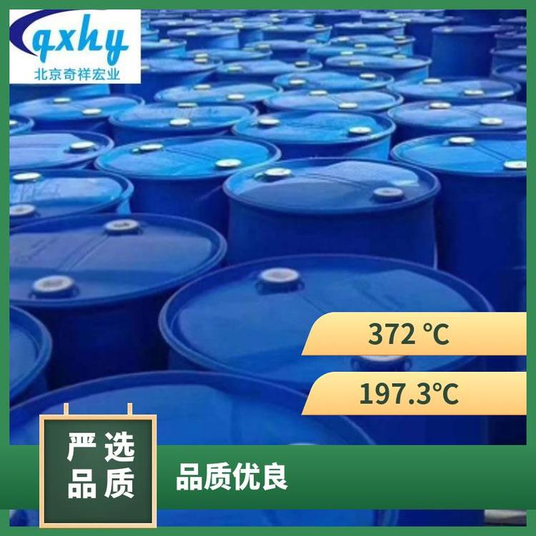 奇祥宏业乙二醇载冷剂 密度1.1155 空调用全国配送