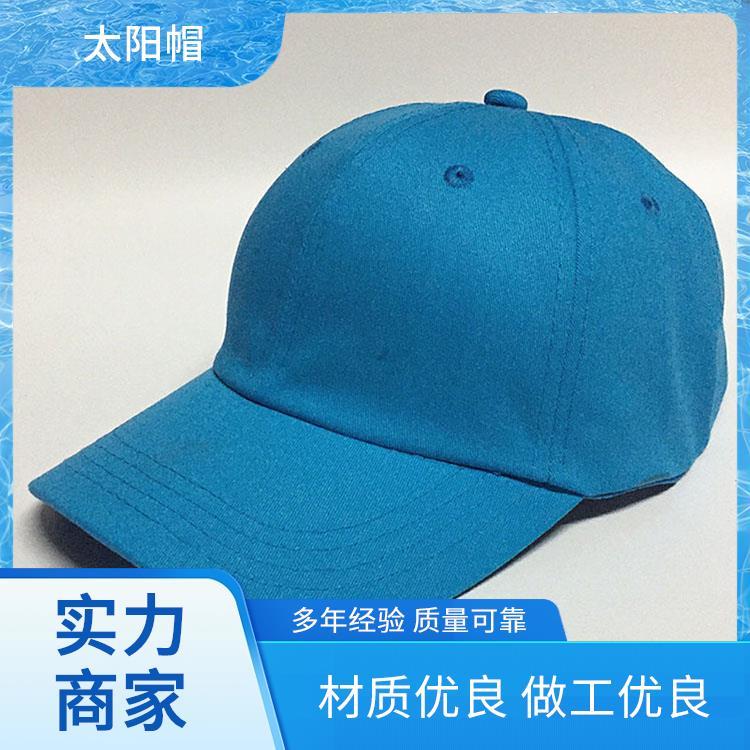 帽子工厂 迷彩帽子图片 规格多样支持定制 批发