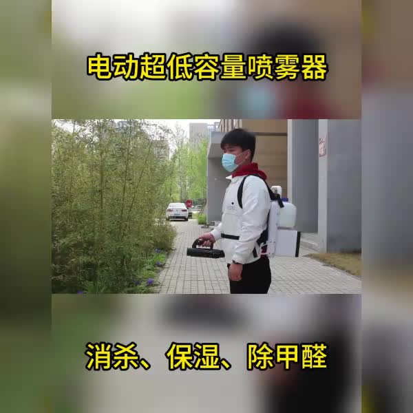 视频