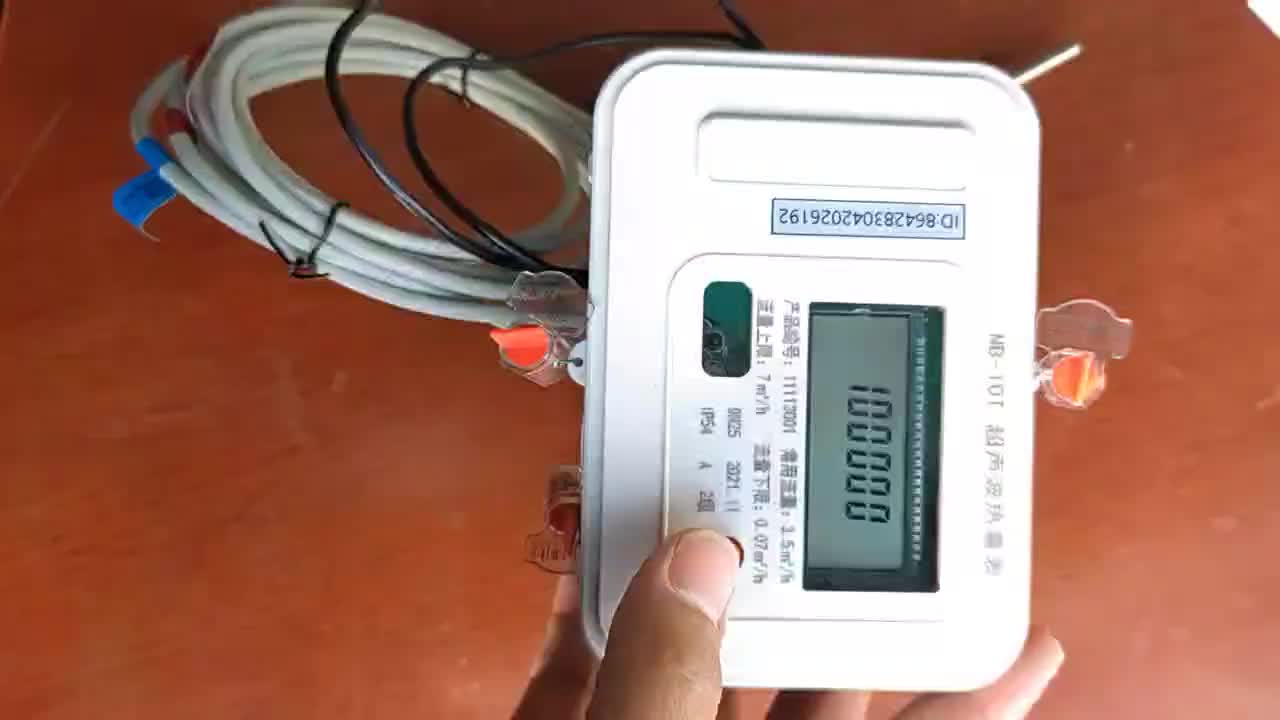 视频