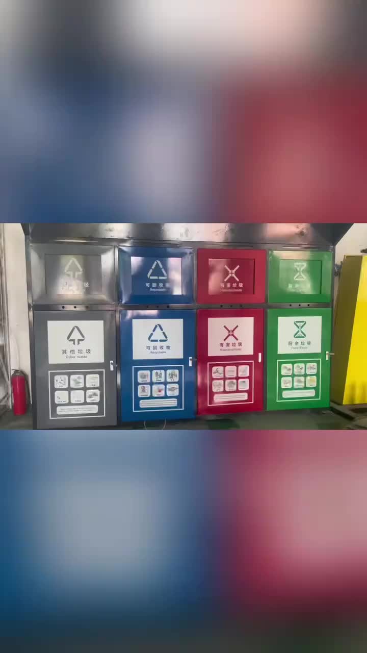 视频