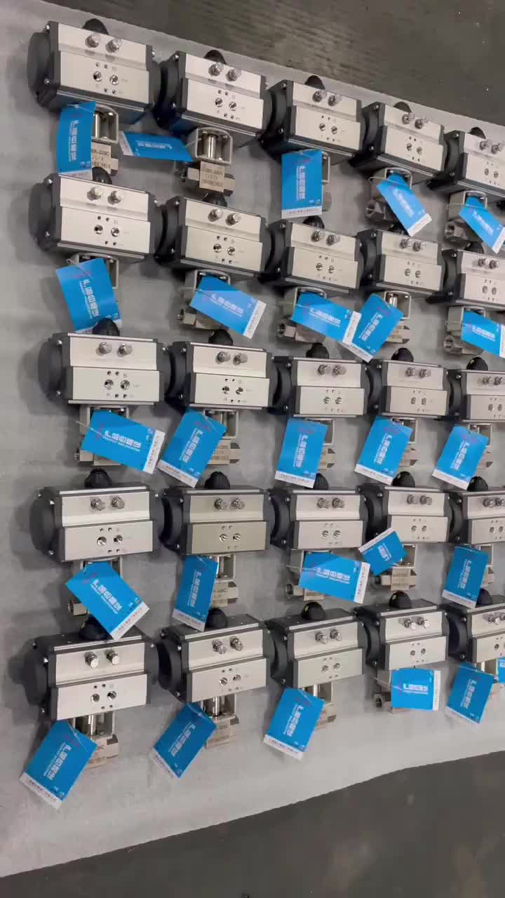 视频